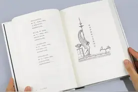 不要被旧书所困图片