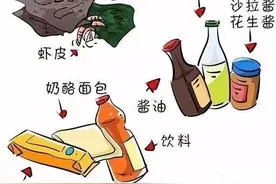 做饭不放盐，盐量还超标？图片