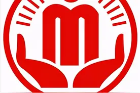南阳市民政局2021年养老服务优惠政策图片