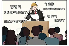社交恐惧症不只是内向！不妨试试4种方法，别让社恐“毁”了你图片
