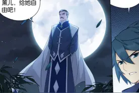 斗破苍穹：古元是九星斗圣后期，为何会轻易被魂族拦住？图片