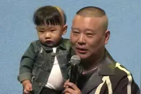 股份都是后妈的，宠爱都是弟弟的，德云社还有郭麒麟的份儿吗？图片