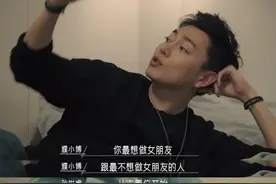 真相了！男人关起房门，在宿舍聊的话题都离不开“女人”图片