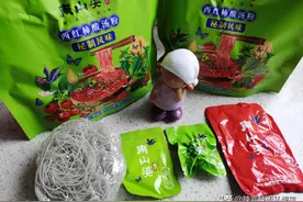 泡面吃腻了没？来一份南山婆西红柿酸汤粉吧，酸爽微辣好过瘾图片