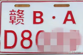 速查你家电动自行车，缺它不能上路，全市各地交警正免费办！图片