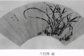 科普成果 | 嘉兴明清女性画家史话（下）图片