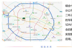 发力5G！电子科技大学新增2个重量级研究中心！图片