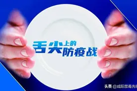 公勺公筷怎么用，这份指南请收好！图片