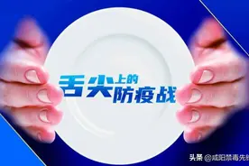 公勺公筷怎么用，这份指南请收好！图片