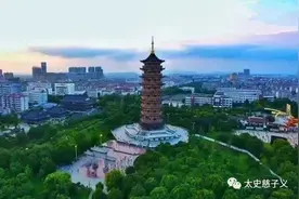 每天一县：江苏省镇江市句容市图片