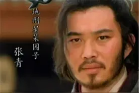 武松的三个结拜兄弟：一个救他性命，一个令他落泪，一个让他寒心图片