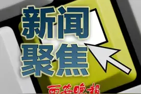 恐怖！美国费城“丧尸”一条街……图片