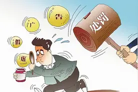 “清除色斑源头干净彻底”“终生永不反弹”这类词语用不得！市场监管总局曝光10件违法医美广告案件！图片