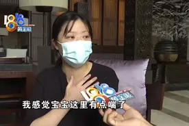 小宝鼻塞又打呼，月嫂耽误就诊了？图片