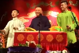 德云鼓曲社成立：纪永芬张雅琴赵凤兰等名家云集，张云雷陶阳助阵图片