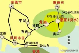 惠州各区域购房分析！这些区域你都了解吗？图片