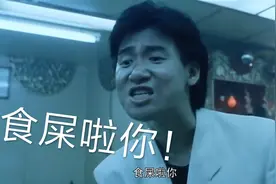 真 · 一把屎一把尿喂大的孩子图片