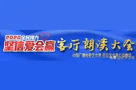 坚信爱会赢 |赵小锐：无言的拐杖，是生命在闪光图片