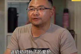 93岁老太无家可归，要求孙子赡养每月给370元，孙子：坚决不养图片