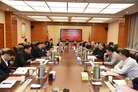 俞成辉会见中煤国地控股有限公司总裁高越风一行图片