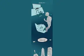 “只赌一把就收手”如同吸毒的第一口图片