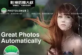 最新AI人工智能全自动化修图神器！小白也能轻松出大片图片