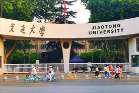 泰晤士高等教育排名出炉，西安交大、哈工大掉队，C9联盟名存实亡图片