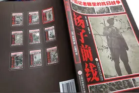 武汉会战，英国女记者采访汤恩伯，认为他是一位朴素的名将图片