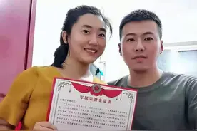 @军嫂 请收下这份专属于您的荣誉！图片