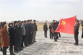 40岁的老王被任命为正股级干部，应该接受吗？图片