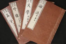 与不同职级的人该如何打交道？孔子在2000年前便为我们做了示范图片