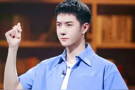 湖南卫视毕业礼晚会：王一博酷盖变奶盖，杨天真演讲鼓励新人图片