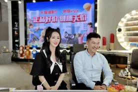 薇娅直播间爆卖30万件，95后都开始花式养生了图片