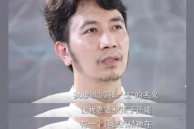 大家不要乱猜了！杭州警方通报并不是为林生斌洗白图片