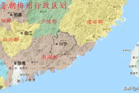 十一张广东梅州历朝行政区划图，先有兴宁后有梅州图片