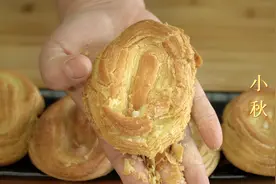 没想到酥饼还能这么做，层次分明，酥脆好吃，一碰就掉渣图片