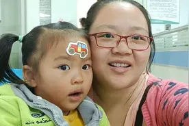 宝妈vlog：妈妈带着萌娃去打针，你们猜宝宝哭了没？视频封面