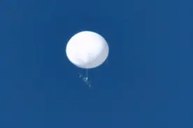 日本再现“UFO”？固定在空中一动不动，没人知道那是什么图片