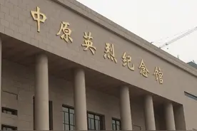 匠人教育推荐庆祝建党100周年必去的10大红色培训教育基地图片