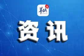 18号线或在南沙“加站”? 广州地铁予以否定图片