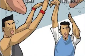 野球场30年之间的变化有多大图片