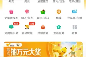 洛阳公交电子卡上线！两种类型，附具体领取方法图片