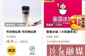 洛阳公交电子卡上线！两种类型，附具体领取方法图片