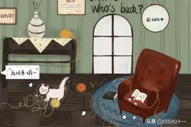 和孩子一起用英语说：弄乱（房间），要收拾啦图片