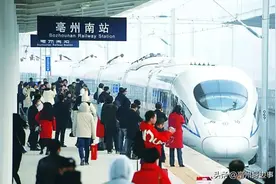 2019年亳州发生的这10件大事，深刻影响你我生活图片