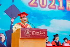 毕业寄语 | 河北地质大学校长王凤鸣：踔厉奋发 笃行致远 铸就精彩辉煌人生图片