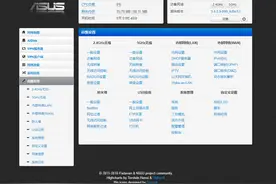 斐讯PSG618“折腾”之路图片