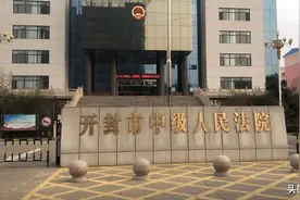 “错换人生28年”二审：姚策亲生父母提120万精神损害赔偿金，院方称金额过高图片