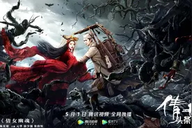 《倩女幽魂》的姥姥太吓人？ta让姥姥怕三分图片
