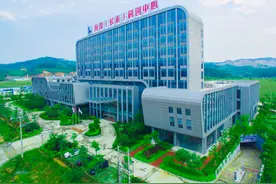 长泰：科创中心招商啦！免租金？长泰县医院重要公告，驾驶员体检业务搬迁图片